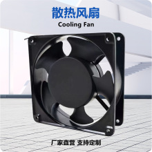 ����12038����ɢ���L��220V��늙��L��늺��C�C��12CM�ş�ɢ���L