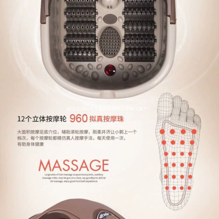 Massage footben Household portable automatic constant temperature roller bubble feet health heat heating, wash feet soak barrel