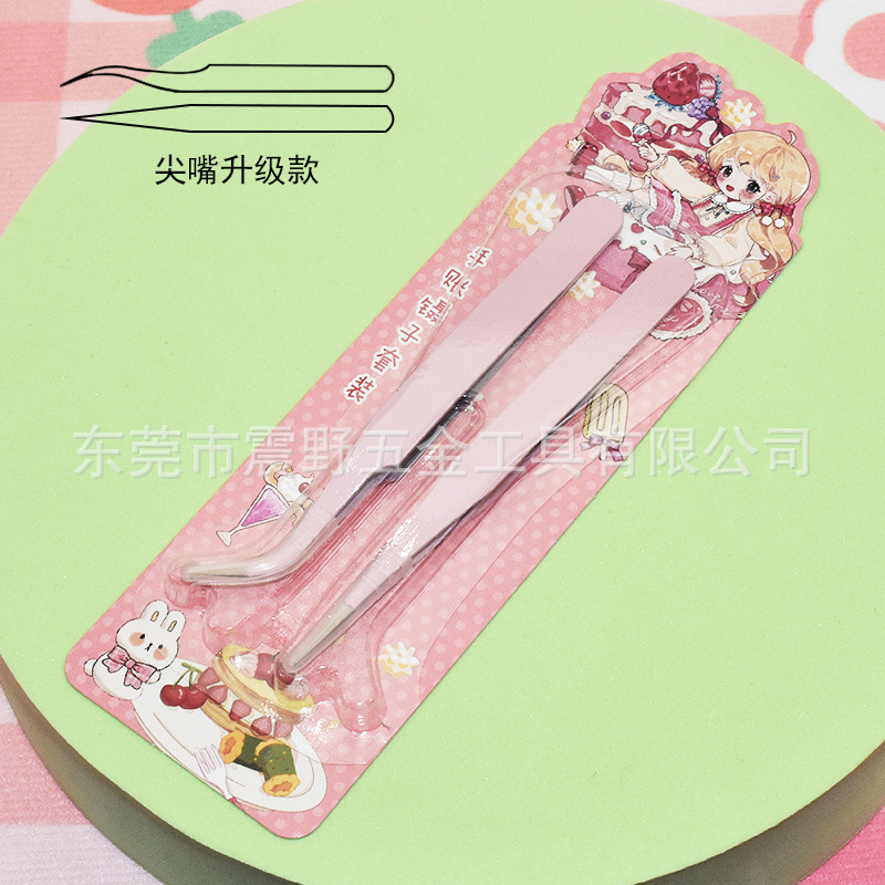 尖头-人物-两支-婴儿粉