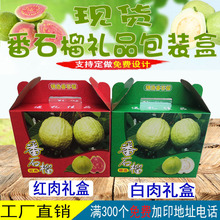 �t��������鷬ʯ����b�а��b��o�a��ͨ�ð��b�YƷ���ӰŘ�����