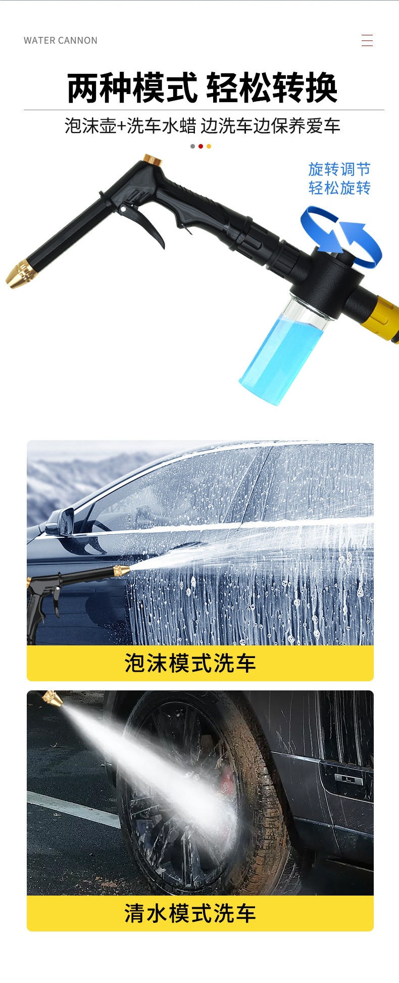 Car Wash Water Gun High-Pressure Nozzle Household Soft Pvc Water Pipe Booster Tool Artifact Spray Gun Tap Water to Flush the Car and Water the Flowers