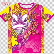 �ٸ���{T�����{�����ӡ�ַ�꠷��A�I�����Ѫ{���ݷ��b��ʿ�¿�