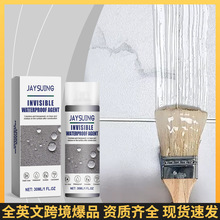 Jaysuing��ˮ�z�B͸�ͷ�ˮ�����[���z�l���g�ɴu�⠝�����a©��