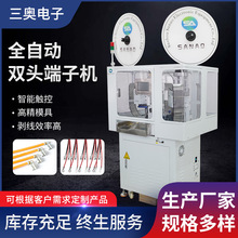 �S�ҹ���ȫ�Ԅ��p�^���әC���әC���ن��^��˲þ���Ƥ���һ�w�C