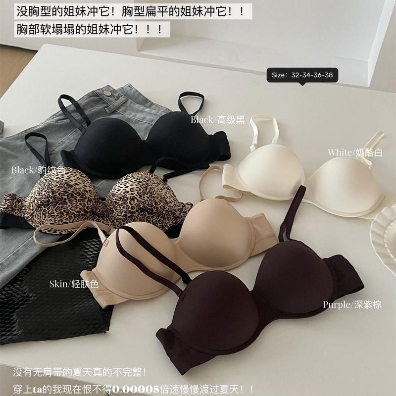 162 Original Traceless Light Simple Underwear Women's Small Chest Pull-up Shaping Solid Color Half Cup Round Anti-sagging Bra