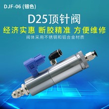 D25�yɫ��ʽ��ӆ�Һ�c�z�y ��΢�{���z�� �c�z�C�����y