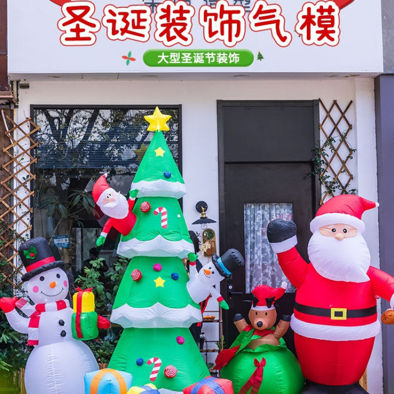 圣诞节充气气模发光拱门气球圣诞树圣诞老人户外装饰场景布置摆件