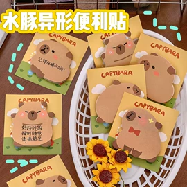 其他益智玩具;复印纸;画纸、画布