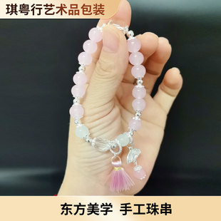 ���L��ʽ�͹��ִ����L�U���ִ����L������μo���Ʒ���L�ִ�