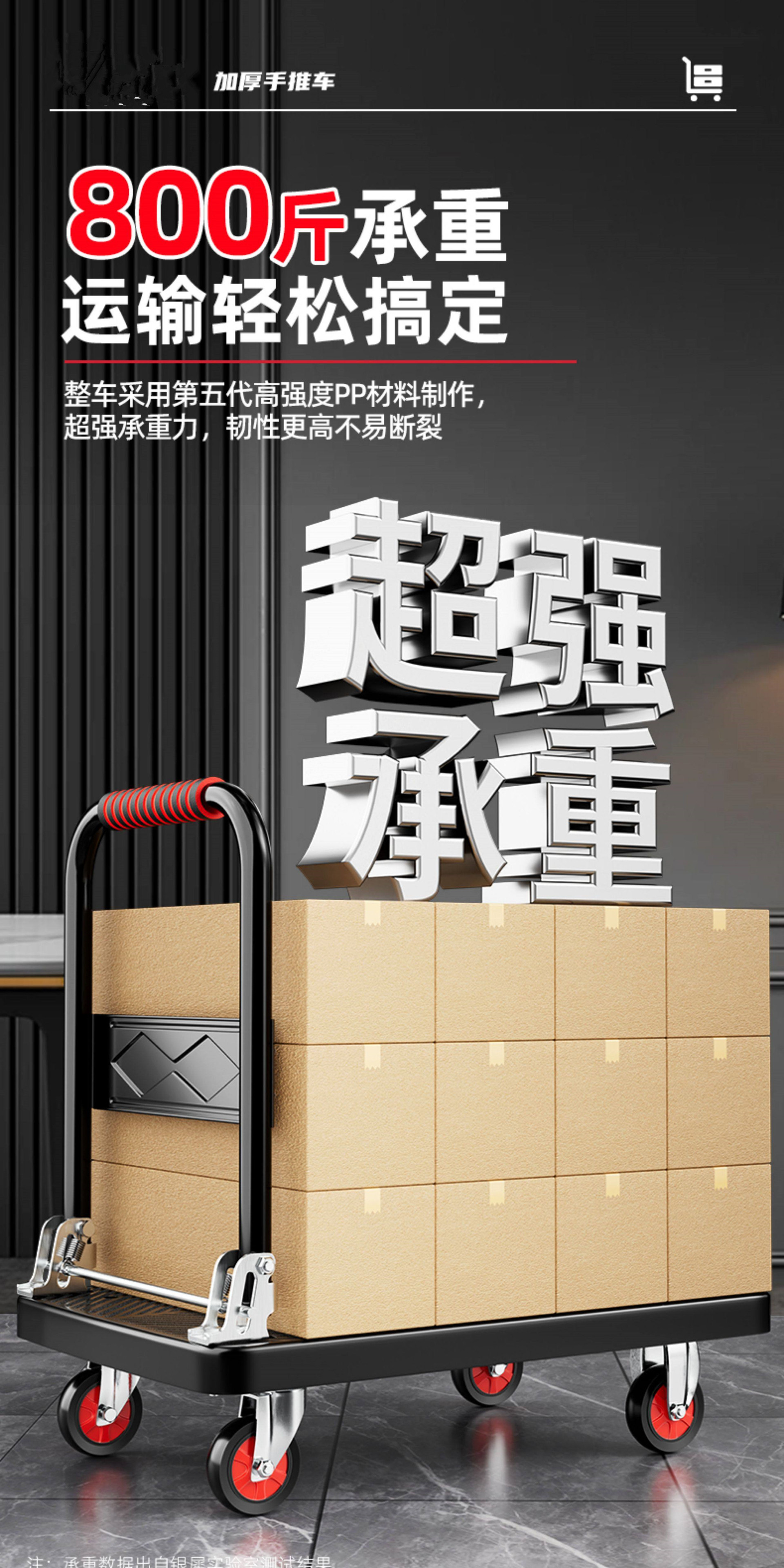 商品详情图片_4.jpg
