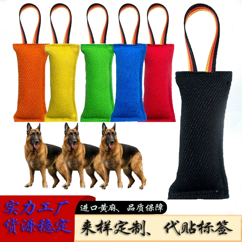 Amazon, многоцветная ручка, импортная устойчивая к разрыву ткань, тренировочная палка для собак, тренировочная палка для немецкой овчарки, тренировочные принадлежности для собак, тренировочные принадлежности для собак