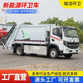 垃圾车;工程建筑机械;吸污车