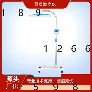 �t���S���ί��x�������S���{���̺�ί�ȥ�S���{���ί��x�tԺͬ��