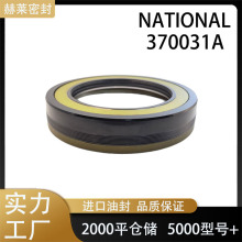 TIMKEN݆ݞܷ370031AԡʽӘ܇݆ͷ⿨܇݆ݞͷ