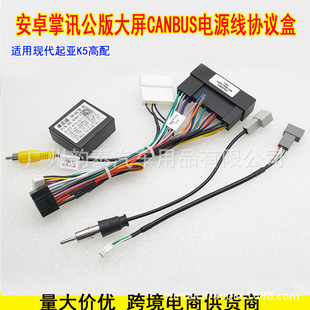 �m��춬F������K5/K3/optima��׿����16P�Դ���f�h�и��b��β��