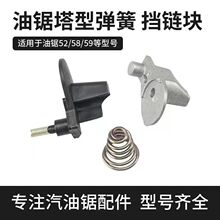 ������λɏ�����52/58/5900����䏷�ľ��F�Ώ��ɓ�有K���