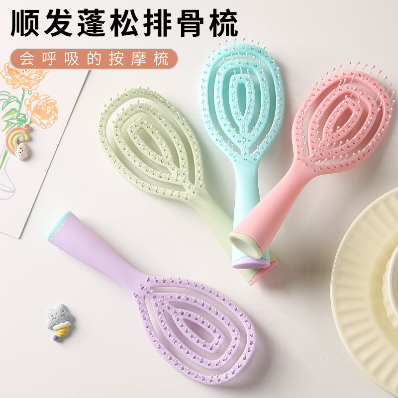 Pein de macarón casero esponjoso masaje costillas huecas pein de cabello para niñas pein de cabello alto cráneo peinero