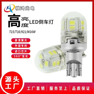 T15 LED avtomobil arxa işığı yüksək parlaqlıqlı T16/921/W15W avtomobil lampası 12V 24V