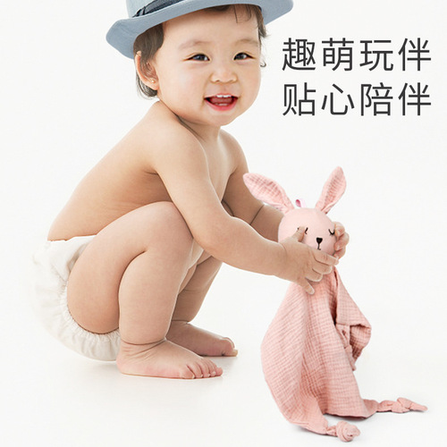 Newborn gauze soothing napkin can be imported doll baby sleep artifact holding hand puppet soothing toys cross-border