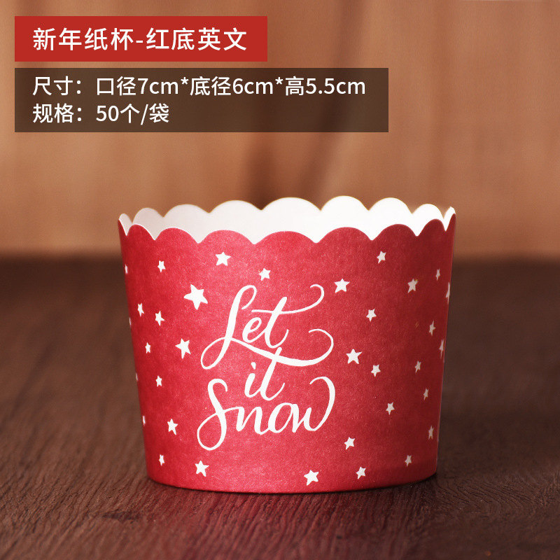 Pooh 2024 Año Nuevo rojo pastel taza de papel 50 unids grado alimenticio resistente alta temperatura taza de muffin taza de vacaciones