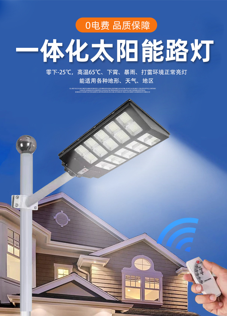 大奔驰_01.jpg