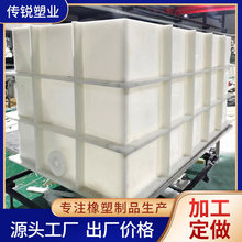 ppˮ�������Bֳ�ؿɺ����L��������ˮ�ۻ����üӺ�۱�ϩPPˮ��