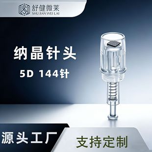 ����1�l5���{��΢�������^΢���^늄����݃x΢�ˮ�⌧��x΢�