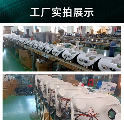 Hava təmizləyiciləri sterilization and formaldehyde removal