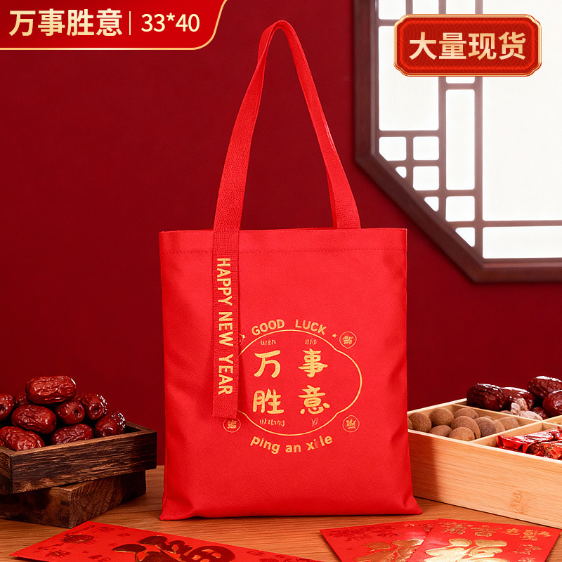 メーカー卸売り現物キャンバスバッグ綿布手提げキャンバスバッグカスタム空白diyショッピング環境保護シングル肩ロゴ