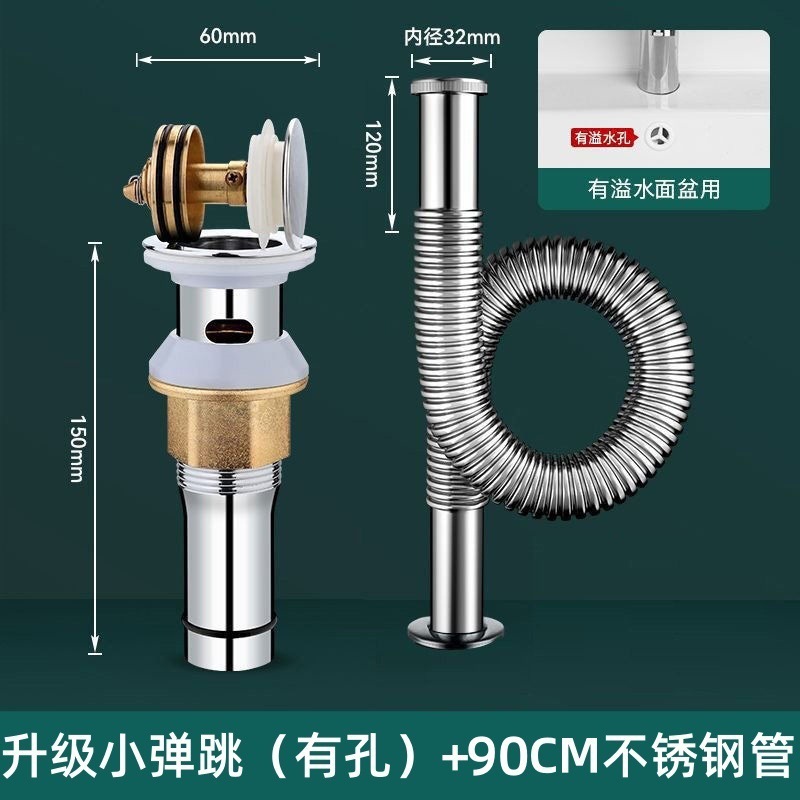 直販 洗面台排水口 洗面器 洗面台用304ステンレス排水管 洗面台用防臭排水管|undefined