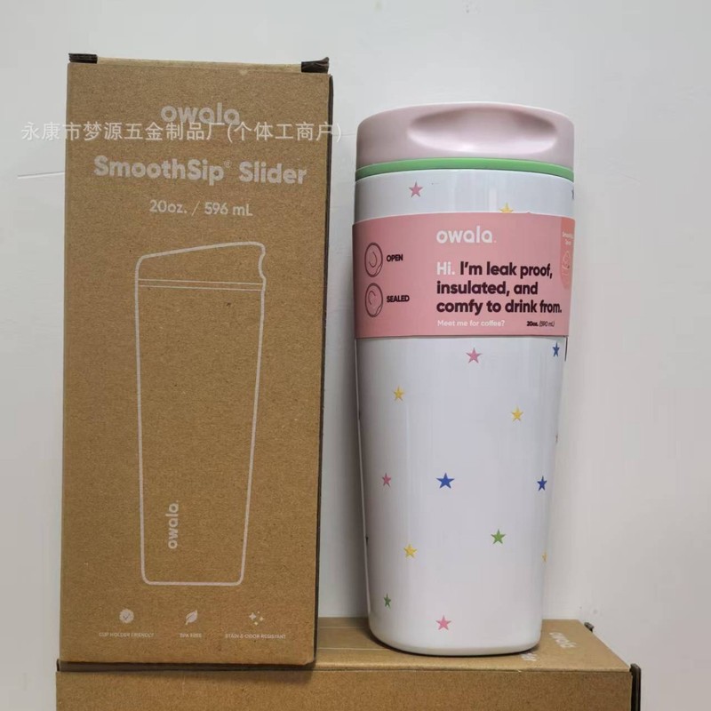 新款owala同款304不锈钢保温杯家用高颜值咖啡杯便携车载随行杯|undefined