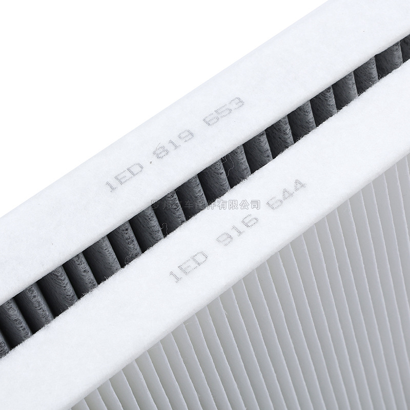 Suitable for Id.4X Id.6X Air Conditioning Filter Id.3 Id.4Cross Car Filter 1Ed819653 Special Use