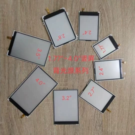 棱镜、透镜;LED背光源;电子塑胶零件