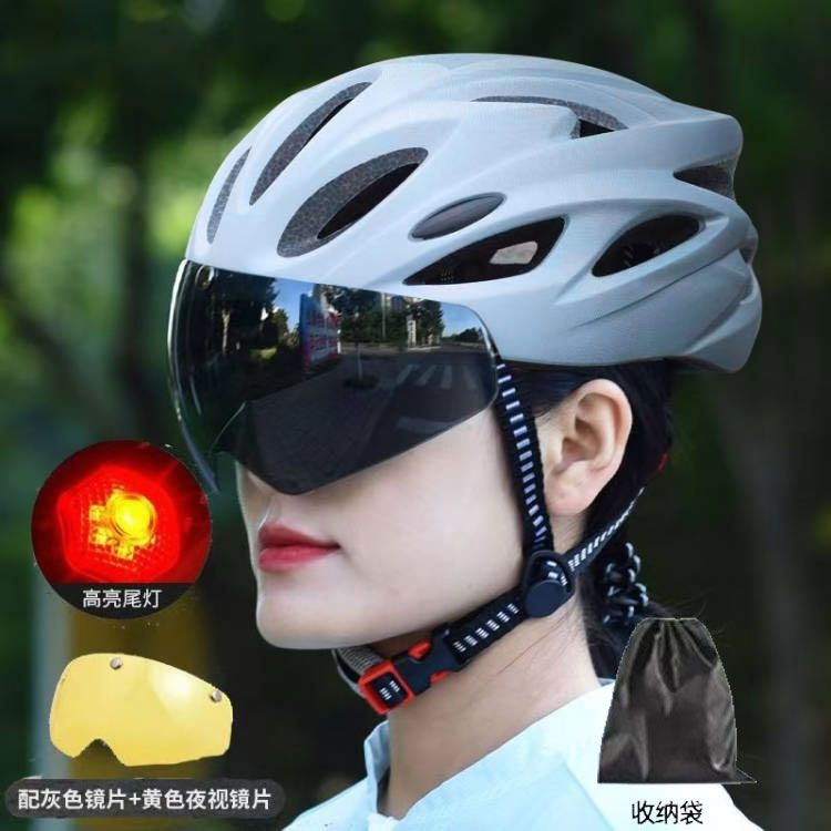 주야간 듀얼렌즈-[메테오라이트 그라데이션-테일라이트 스타일] + 수납가방