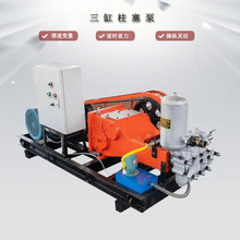 �߉�ע�{�ػ�̎���O�� �������߉��� BW150�ػ�̎��ע�{�C ���{�C