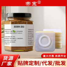 ���څ����Ƿۣ����N���ϟ��º��㲿Ѩλ�N���ݟ���㯟�N˯���_�N