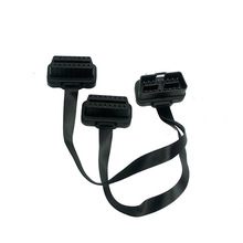 obd2公对母弯头一拖二面条线obd延长线30cm-60cm-100cm扁线一分二