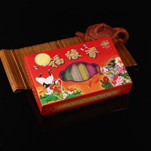 ������ϵ�� �󸣾�20��/�� 91֧/��13.5cm�̾���Ѭ������ٺ�õ��