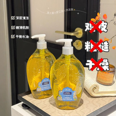 JKiK上品な白茶は油を浴びて油を潤します。