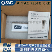 �ɶ����A�������Ƥ�������Ӌ׃����׃��ҎAPG-500CӢ����PSG500