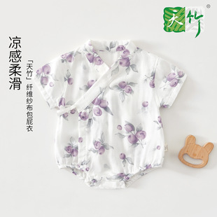 �냺��ƨ���ļ��·��������a�Ů�����B�w���׹���