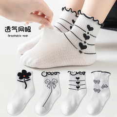 2024新品兒童襪夏季薄款黑花木耳邊童襪條紋精梳棉童襪透氣網眼襪