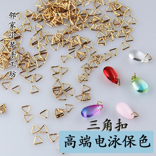�߶��Ӿ��ɫ�~�|���ǿ۵���ˮ���B�ӿ��ֹ�diy���L�l�����K����