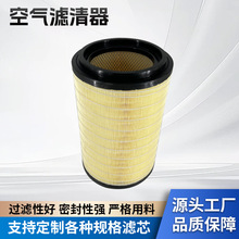 �����ֻ���Ӧ��Ӧ AF26439 AF27869 PA30109 PU2437 165289Z00B