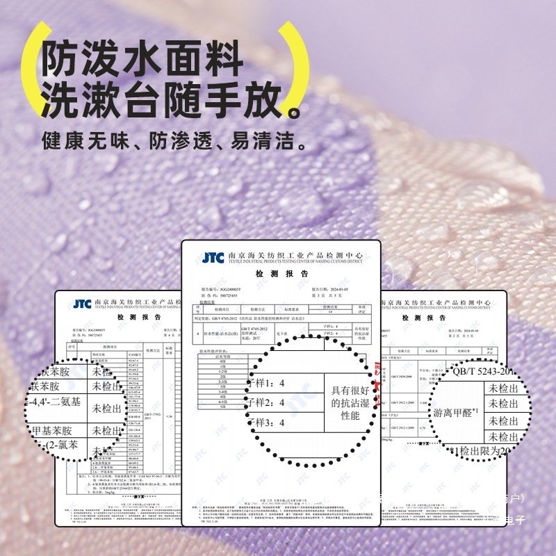 Hugz トイレタリーバッグ 旅行用品 大容量収納バッグ レディース 防水 高価値 ポータブル化粧品バッグ 収納アーティファクト|undefined