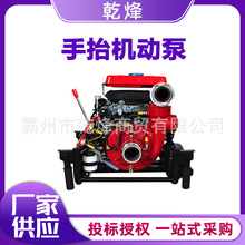 �θ׶��_��ݔˮ��ɭ�֜�����ˮ����̧ʽ�ߓP�̙C�ӱ�