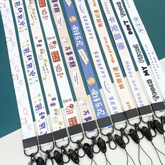 Ins文字の携帯電話のひものカードカバーのポリエステルは幅を広げて布芸の首を掛けます。