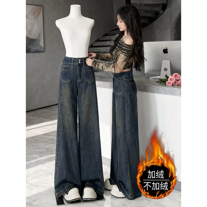 Women's fleece-lined, thick, wide-leg jeans for autumn and winter, plus-size, retro, loose, relaxed, high-waisted, straight-leg pants