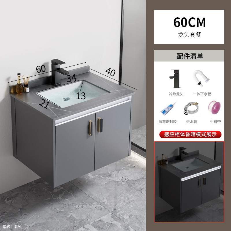 Gabinete de baño de aleación de aluminio espacial hotel lavabo cerámica integral lavabo