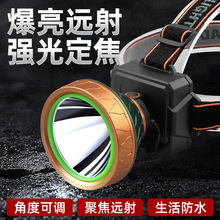 LED�^�􏊹ⳬ���V�������ɽ�^��ʽ���Ͳ��~ͽ�����������^��